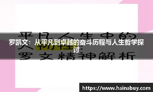 BB贝博